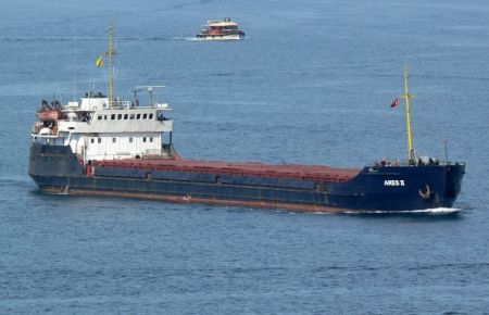 Batan Vera İsimli Gemide Halen 7 Kişi Kayıp