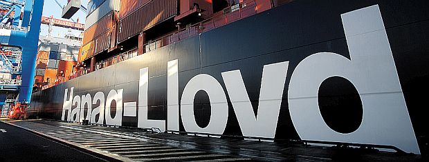 Hapag Lloyd UASC ile birleşiyor