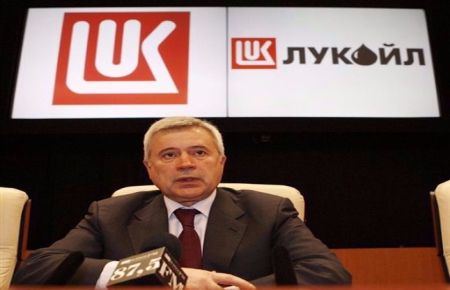 'Lukoil' Ukrayna'ya petrol sevkiyatını durdurdu