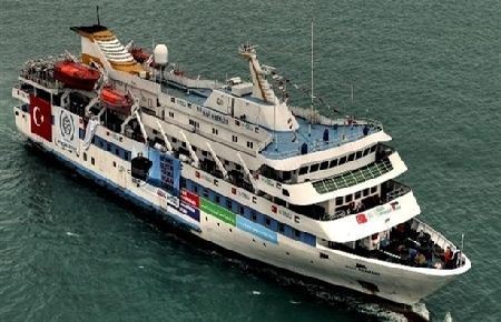 Mavi Marmara Davası Başlıyor