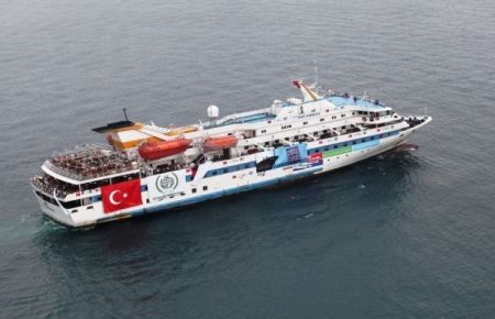 Mavi Marmara Davası Uluslarası Mahkemede