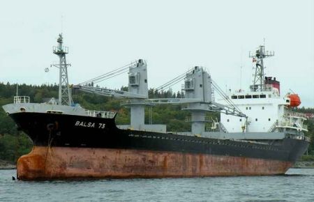 M/V BALSA 73 Gemisi Türk Armatöre Satıldı