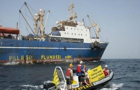 Senegal, Rus gemisinie el koydu 