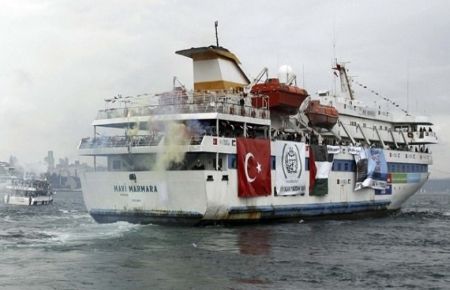 "Türkiye Mavi Marmara davalarını askıya aldı"