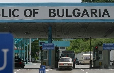 UND, Bulgaristan tehditi ile yaşanmaz