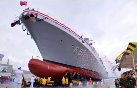 Yerli askeri gemi yapımı BAE Systems'in iştahını kabarttı